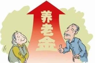 自己交社保和公司交有什么區(qū)別？退休金哪個更高？ 第1張