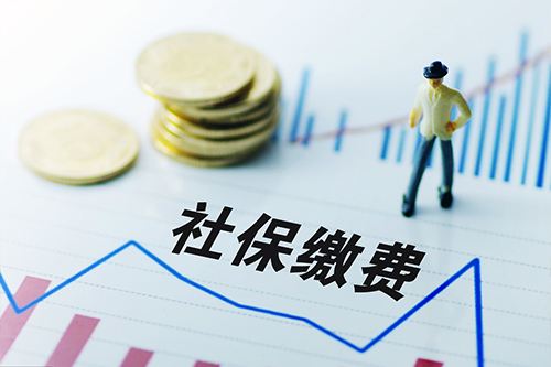 勞務(wù)外包不繳社保違法嗎？ 第1張