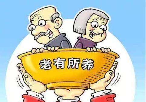 居民社保一年交多少錢(qián)？ 第1張