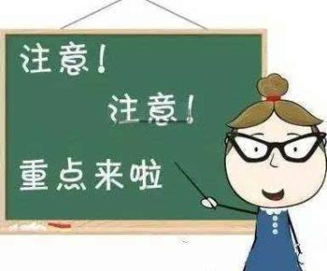 網(wǎng)上人事外包平臺(tái)有哪些？ 第1張