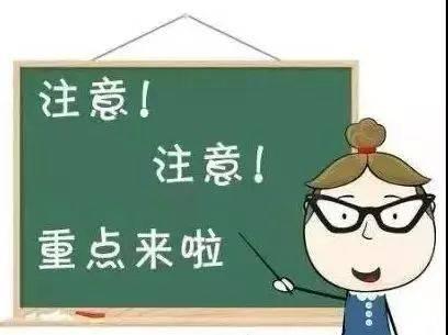 瑞方人力人事外包靠譜嗎？ 第1張