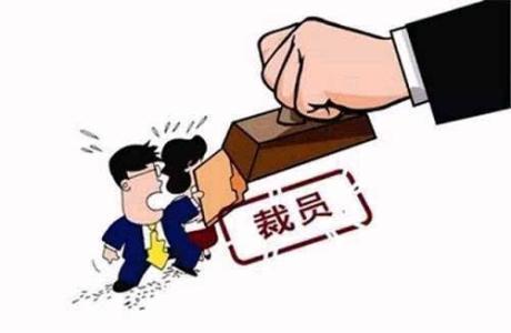 在外地失業(yè)后怎么交社保？ 第1張