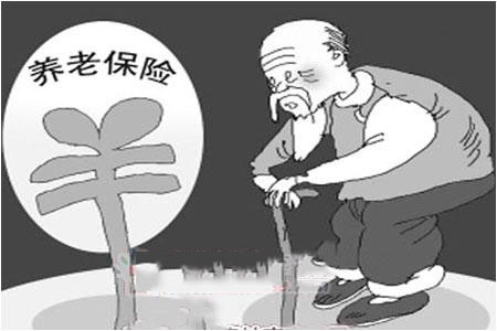 參保人去世了養(yǎng)老保險(xiǎn)怎么處理？ 第1張