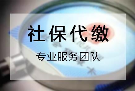 成都人事外包公司有哪些？ 第1張