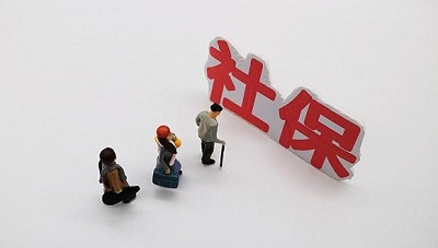 跨省轉(zhuǎn)社保，這樣操作即可！ 第1張