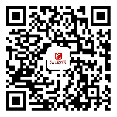 【活動預告】2月3日，武侯區(qū)2023年春風行動暨就業(yè)援助月專場招聘活動，職等你來！ 第7張