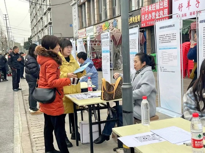 搭建零距離交流平臺(tái)，瑞方人力這場(chǎng)招聘會(huì)很暖心！ 第3張